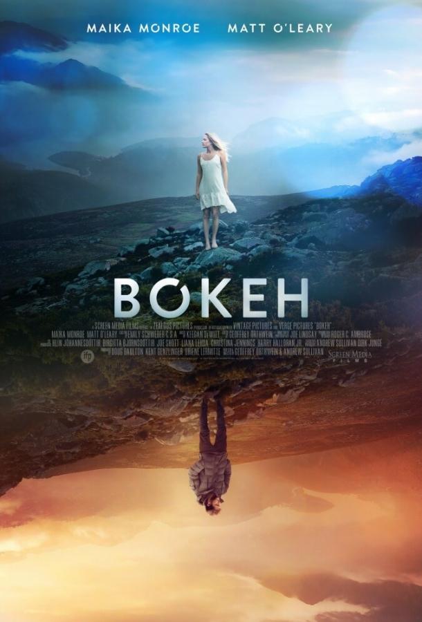 Фильм Боке (2017) смотреть онлайн